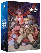 신비한 바다의 나디아 (7Disc 일반판) : 블루레이