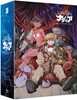 신비한 바다의 나디아 (7Disc 일반판) : 블루레이