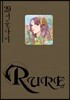 RURE 루어 29