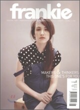 Frankie (격월간) : 2011년, #43