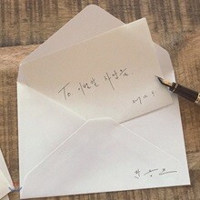 한동근 - 미니앨범 1집 : 이별할 사람들