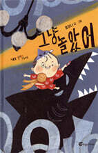 상품명