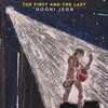 전훈 - The First And The Last
