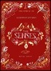 더 센스