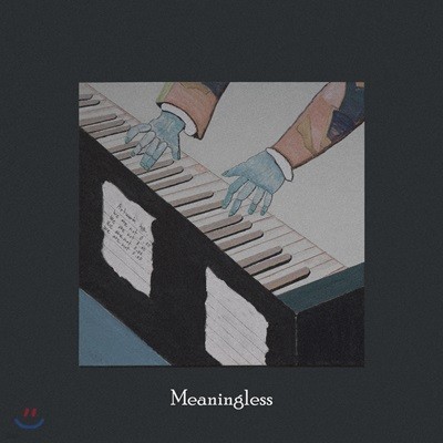 권상진 트리오 - Meaningless