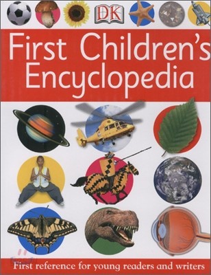 First Children&#39;s Encyclopedia