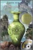 A Single Shard (Book + CD)