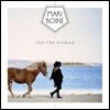 Mari Boine (마리 보아네) - See The Woman