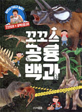상품명