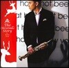 대니 정 (Danny Jung) - The Christmas Story
