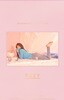 수지 2018 벽걸이 달력 [Limited Edition]