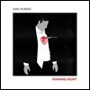 Dino Rubino (디노 루비노) - Roaming Heart