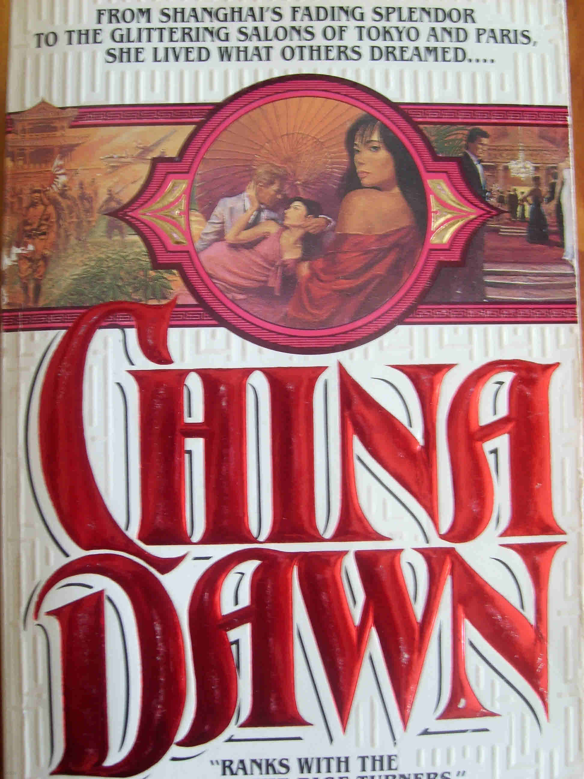 China Dawn