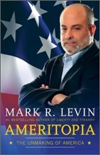 Ameritopia