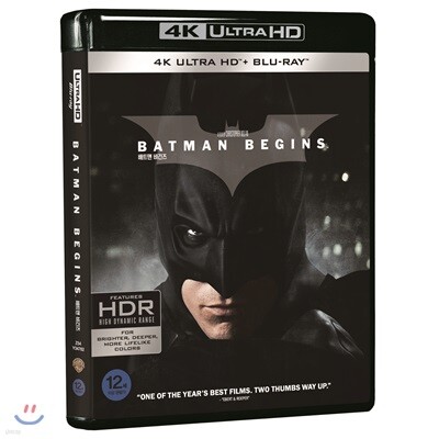 배트맨 비긴즈 (3Disc, 4K UHD) : 블루레이