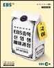 EBS 중학 신입생 예비과정 국어 (2024년용)