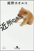 상품명