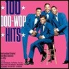 두왑 클래식 베스트 모음집 (100 Doo-Wop Hits)