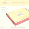 러블리즈 (Lovelyz) 2018 시즌그리팅