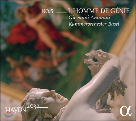 Giovanni Antonini 하이든 2032 프로젝트 5집 - 교향곡 80번, 81번 &amp; 19번 (L'Homme de Genie - Haydn: Symphonies)
