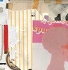 나얼 - 기억의 빈자리 [Limited Edition]