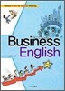 Business English