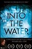 인투 더 워터 INTO THE WATER