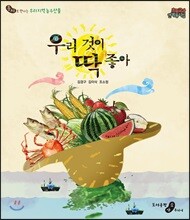 상품명