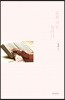 교회 가는 할머니