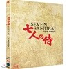 7인의 사무라이 : 블루레이