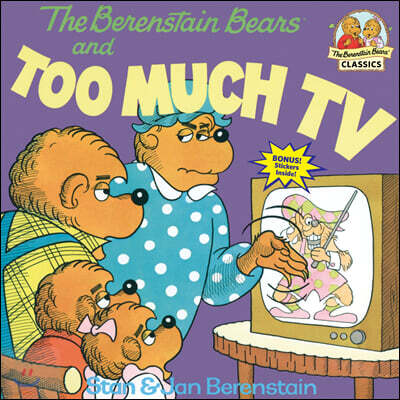 The Berenstain Bears and Too Much TV