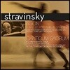 스트라빈스키가 지휘하는 스트라빈스키: 발레 '아곤', 칸티쿰 사크룸 (Stravinsky: Agon, Canticum Sacrum) [LP]