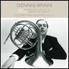 Dennis Brain 모차르트: 호른 협주곡 1-4번 (Mozart: Horn Concertos) [LP]