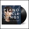 Francesco Tristano 프란체스코 트리스타노 - 피아노 서클 송 (Piano Circle Songs) [2 LP]