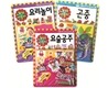 내가 만들자 재미짱 세트