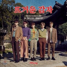 상품명