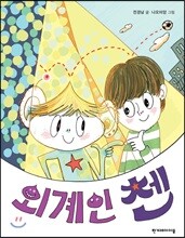 상품명