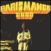 Baris Manco (바르쉬 만초) - 2023 [LP]