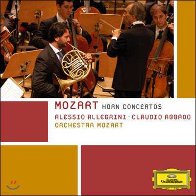 Alessio Allegrini 모차르트: 호른 협주곡 1-4번 (Mozart: Horn Concertos)