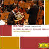 Alessio Allegrini 모차르트: 호른 협주곡 1-4번 (Mozart: Horn Concertos)