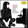 Alice Sara Ott 베토벤: 피아노 소나타 3번, 21번 (Beethoven : Piano Sonatas)