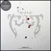 The Cult (더 컬트) - Hidden City [2 LP]