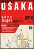 클로즈업 오사카