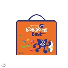 NEW 노부영 베스트 15 (본책15권+cd15장)