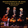 Charlie Byrd & Tal Farlow & Herb Ellis - Great Guitars Of Jazz (지역코드1)(DVD)