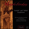 멘델스존: 교향곡 3 '스코트랜드', 4번 '이탈리아' (Mendelssohn: Symphony No.3 'Scottish' & No.4 'Italian') - Anthony Bramall