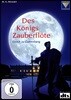Enoch zu Guttenberg 모차르트: 오페라 '마술피리' (Mozart: Des Konigs Zauberflote) [PAL방식 2DVD]