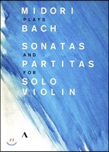 Midori 바흐: 무반주 바이올린 소나타와 파르티타 - 미도리 [2DVD]