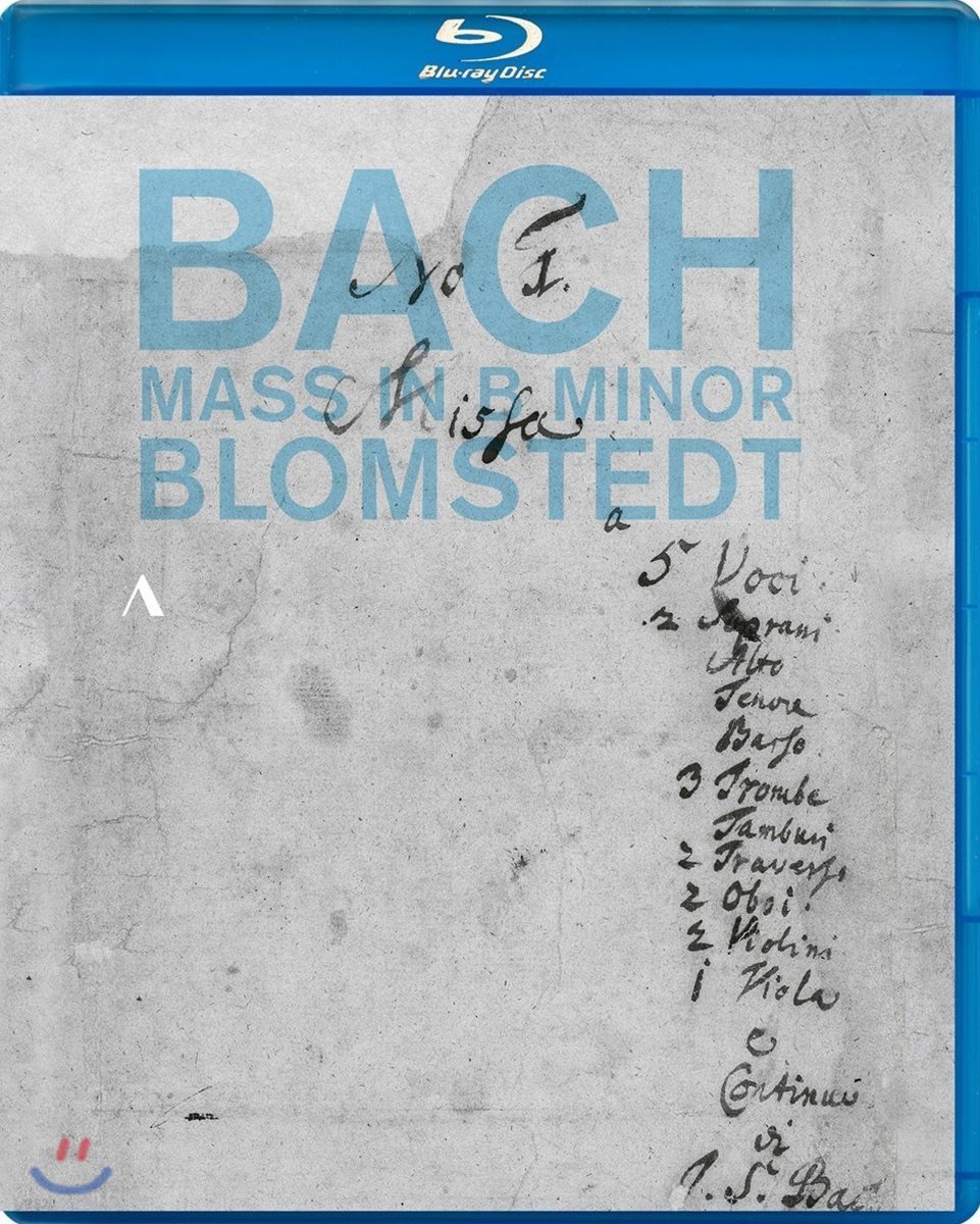 Herbert Blomstedt 바흐: 미사 b단조 (J.S. Bach: Mass in b minor BWV232)