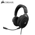 커세어 스테레오 게이밍 헤드셋 HS50 (50mm 네오디뮴 드라이버 / 탈부착 마이크 / 측면 컨트롤)